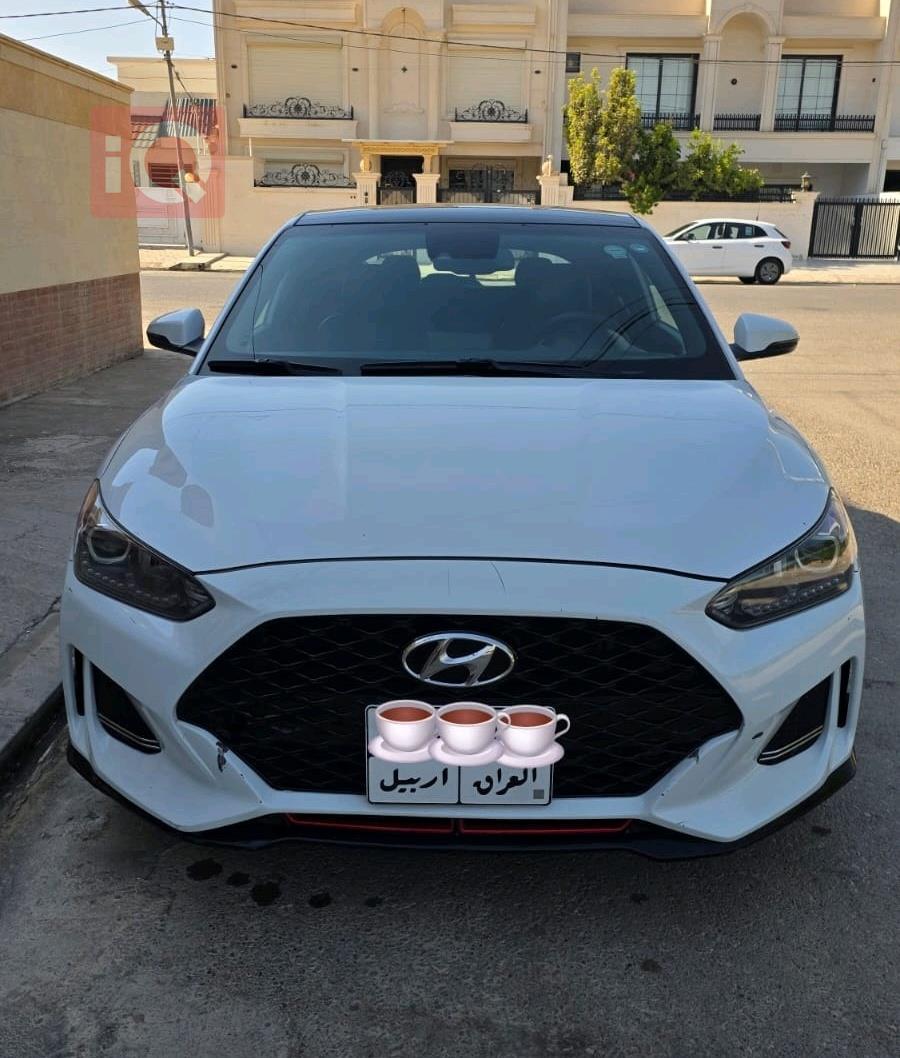 هيونداي فلوستر